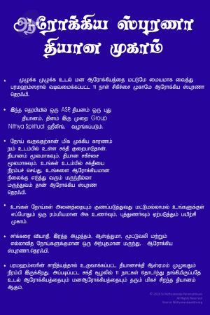 20030801 Photo 6 1rK9pMLoqju04q36vGMaEZYSETwixUzhE.jpg