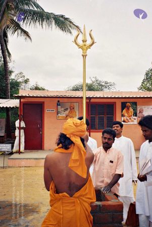 2003 HealersMeet 32 CMP WM.jpg