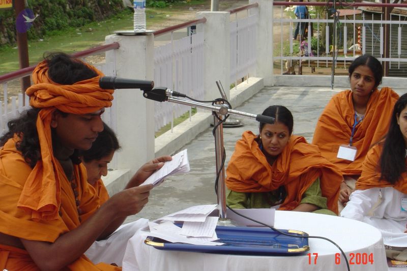 File:20040617 39 DSC04484 CMP WM.jpg