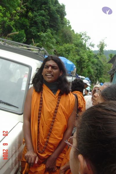 File:20040620 32 DSC04730 CMP WM.jpg