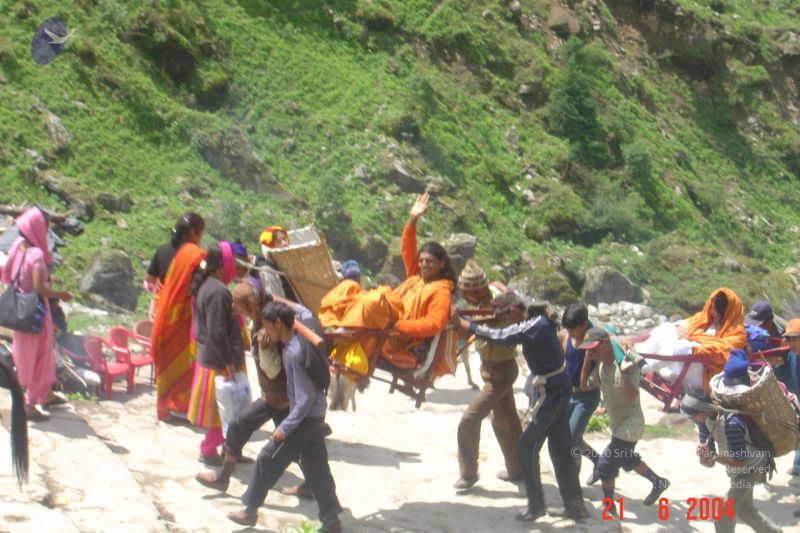 File:20040621 31 DSC04890 CMP WM.jpg