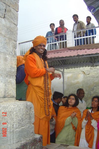 File:20040621 31 DSC04947 CMP WM.jpg