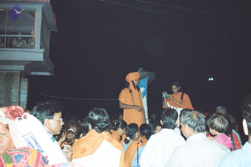 File:200406xx 5 gkvale-1AA022A CMP WM.jpg