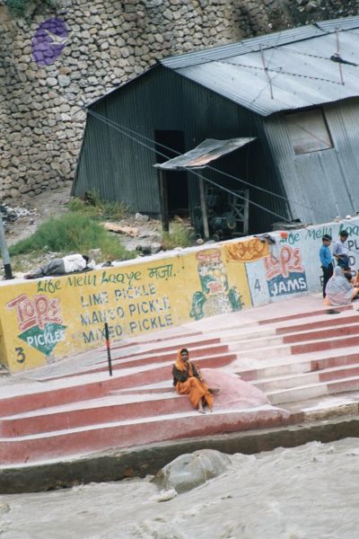 File:200406xx gkvale-1AA009A CMP WM.jpg