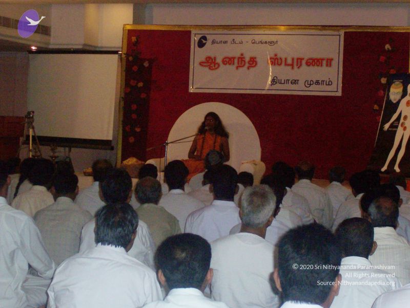 File:20041016 0414 CMP WM.jpg