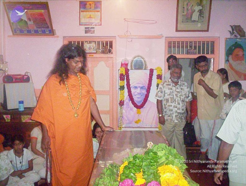 File:20051113 Thiuvannamalai (175) CMP WM00-1.jpg