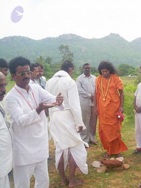 File:20051113 Thiuvannamalai (207) CMP WM00-1.jpg