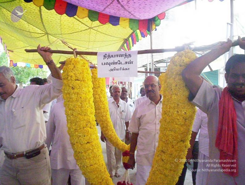 File:20051113 Thiuvannamalai (443) CMP WM00-1.jpg