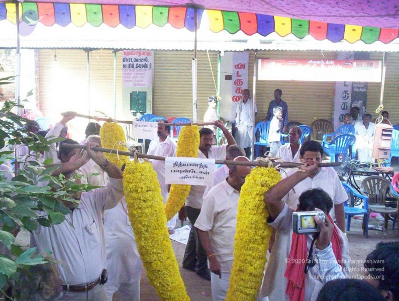 File:20051113 Thiuvannamalai (444) CMP WM00-1.jpg