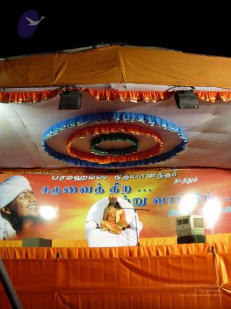 20051116 Photo 1 1P7oSwoeEPfhma5ikpNyJqhXGi3NmOBVF.jpg