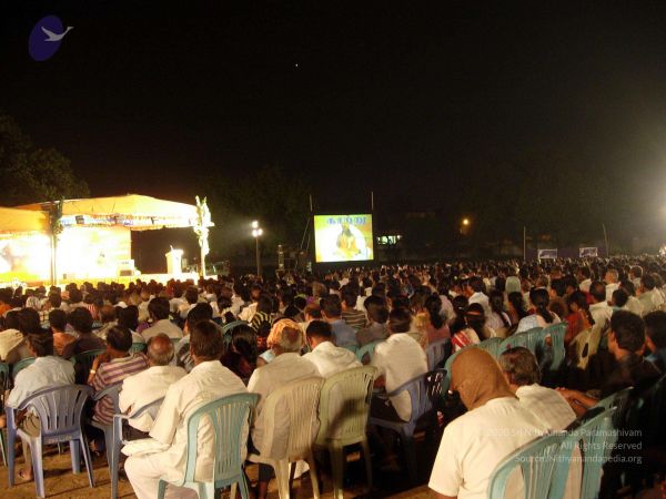 20051116 Photo 253 1 m5Vluv4PpOf EloR-eH8dtD- q svWq.jpg