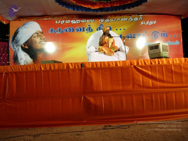 20051116 Photo 292 1GRwBW3pYmLZAiuuK2W4hmrvKL bbvCr0.jpg