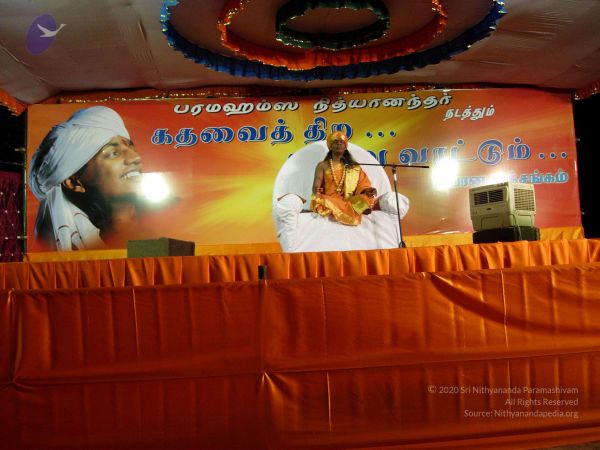 20051116 Photo 313 10fT4wB9E1TjtiiklCxkYUCiZhIzyjXGZ.jpg