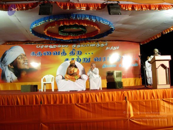 20051116 Photo 348 1MHg t5Ymj3VsNCzhtoddG4Rfaq2icTtX.jpg