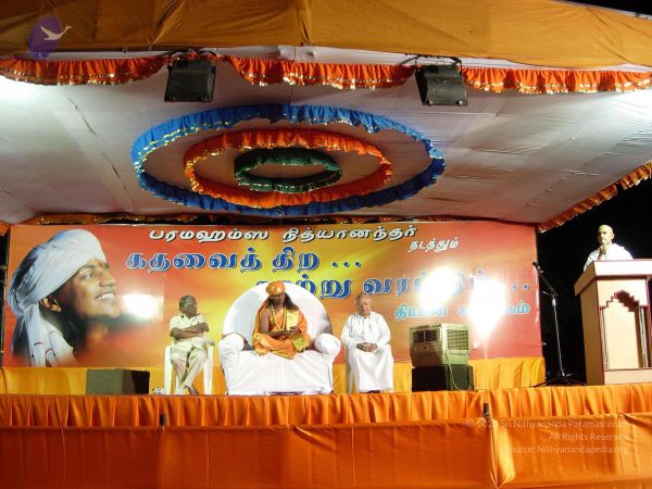 20051116 Photo 365 1u8mjBwBB9apdqpUaPuVftlMaDX8CoX8Z.jpg