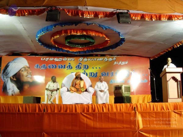 20051116 Photo 366 1KMy8P2o-17SQypbeyE8RNpoO6eRM8sP .jpg