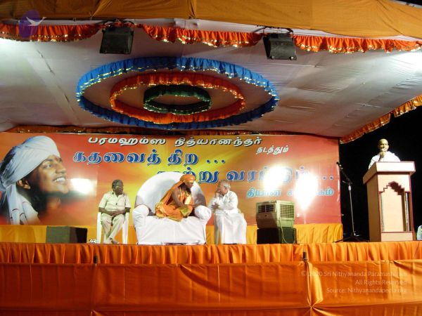 20051116 Photo 367 10sss6FWE880NFeacfagYrgyNBsyaSXad.jpg