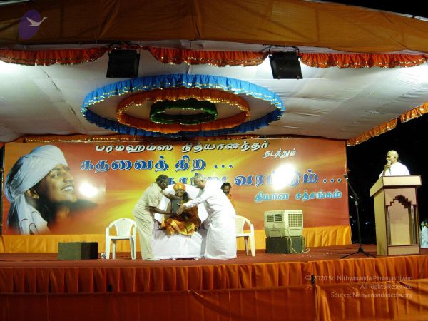 20051116 Photo 371 1NwVOqfGeFTnmwD1ozlRR-Rrle4NeMflJ.jpg