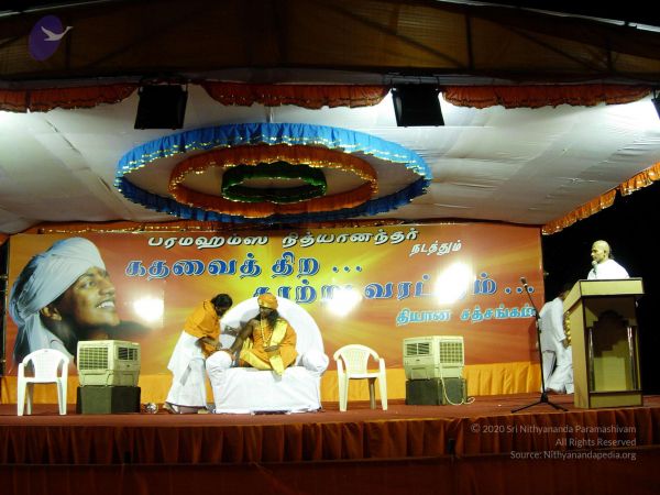 20051116 Photo 414 1x249fxsOzDMUn 5m7G3dczYD-jNUFMqr.jpg