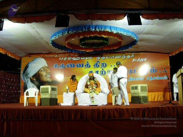 20051116 Photo 418 1bkyo-RfcryaKzpvRVmf6yZOpBRN4Qmk4.jpg