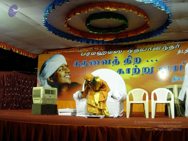 20051116 Photo 432 1nUl8KMOPDWdYPrv msyweLCpiua9l IB.jpg