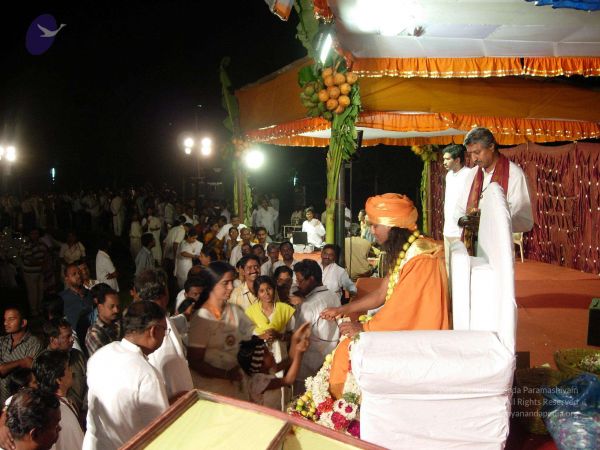 20051116 Photo 7 1Gz4B8negKuupJz3FGATTCzoNlv08psdm.jpg