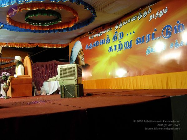 20051117 Photo 102 1QP7FRsxSoAmka ljYRX-LbhHw05dtQ o.jpg