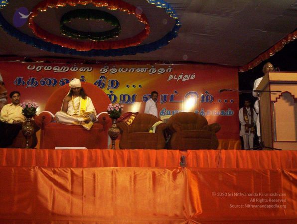 20051117 Photo 168 1DRIlz3uJq-SThW RwYuRPClkx-JEySjZ.jpg