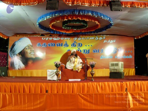 20051117 Photo 64 1beA-l9NTftAklh1h7CuYeWPHL3vfcp0j.jpg