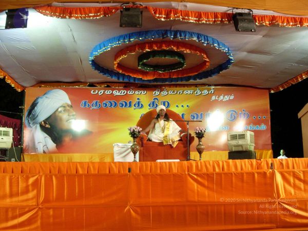 20051117 Photo 6 183i0HTi XRQIXsNqnpoBa5M2EFyaiBeT.jpg