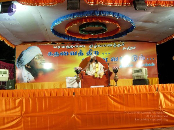 20051117 Photo 76 1v-2pwcAOWagow-1xSby326V 1cQyAqrM.jpg