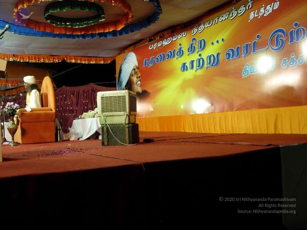 20051117 Photo 97 1Z3jd-6qg6fKaXc4eD-hS7TXBpnzesHai.jpg