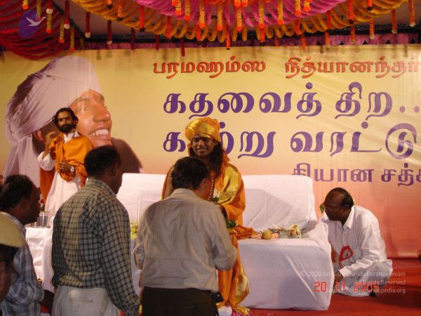 20051120 Photo 26 1DsS6ebPn2CRE tUXarOkv5ug-YSyk-wc.jpg