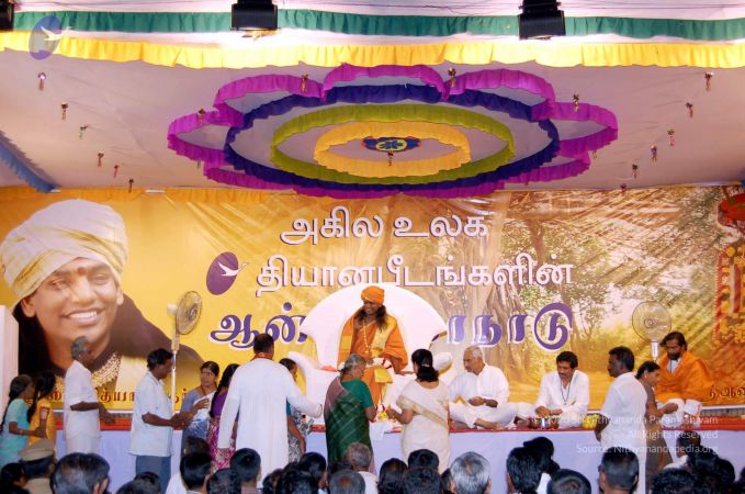 20051203 DSC 4364 CMP WM 11.jpg