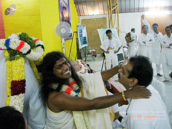 20051204 DSC00004 CMP WM01.jpg