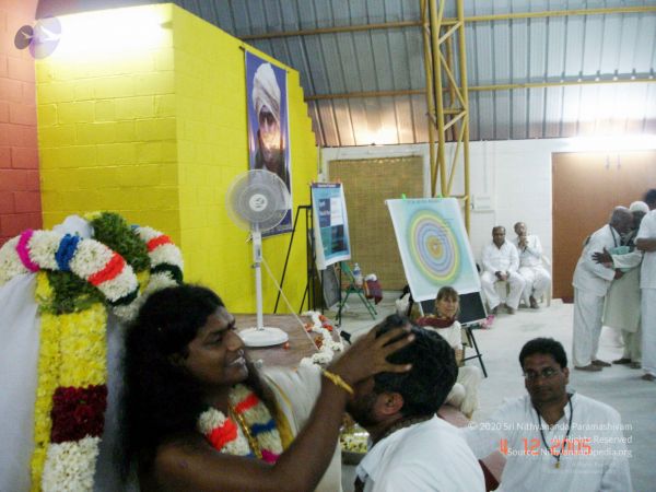 20051204 DSC00038 CMP WM01.jpg