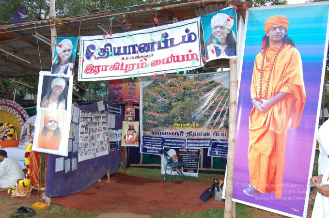 20051211 Photo 622 1X7v10Xr6PQamNfarZAtFOL M3FIKgMQV.jpg