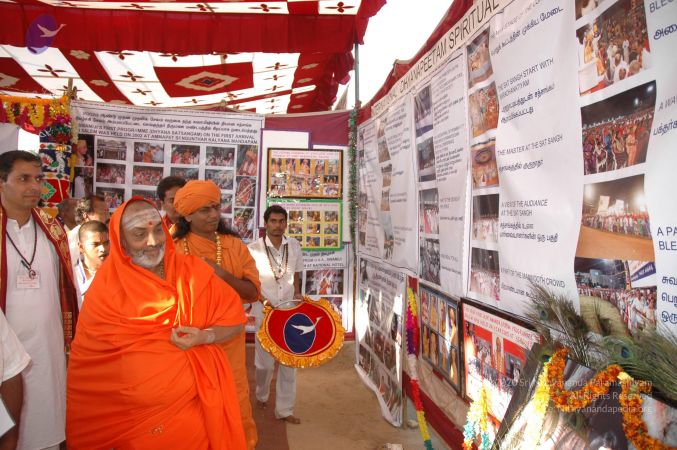 20060101 Photo 1075 1CDGnjwCu6HdNFVkWM-CaWgoMVPThyuCK.JPG