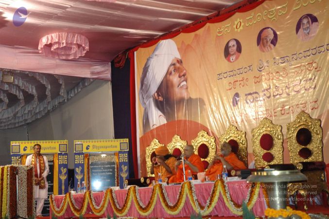 20060101 Photo 1200 1zu8q0xNMEaGrbrEycvZWNld9b5gw2OXu.JPG