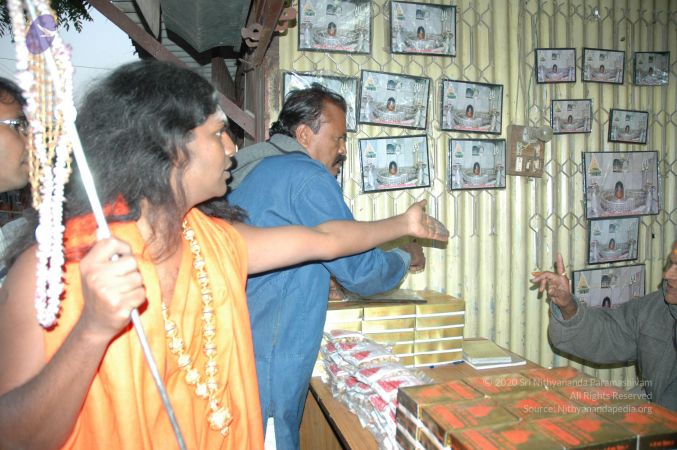 20060105 Picture 102 CMP WM.jpg