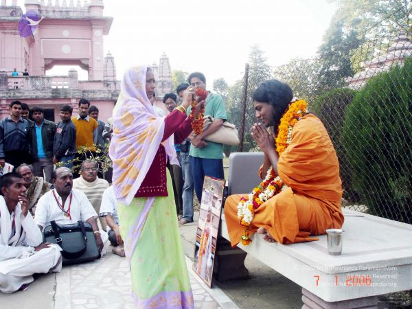 20060107DSC00056 CMP WM001.jpg