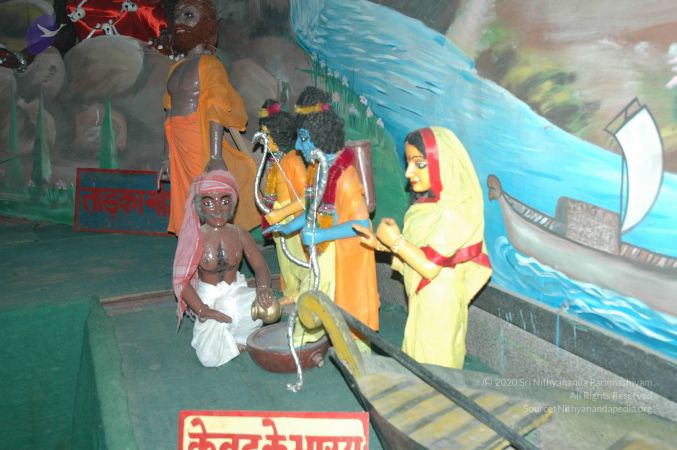 20060107 Picture 414 CMP WM.jpg