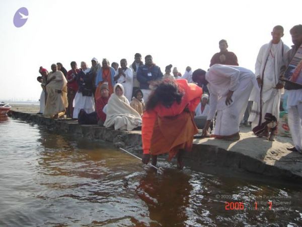 20060108 Photo 1110 1d2UzYqI1UUBzjeyAu3lnVdq1q4 aNJYP.JPG