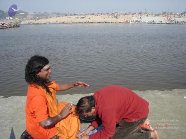 20060108 Photo 1165 1WGMIUWTY1NalLf8D-ZrvftP1EXLjuVWi.JPG