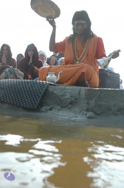 File:20060108 Picture 640 CMP WM.jpg