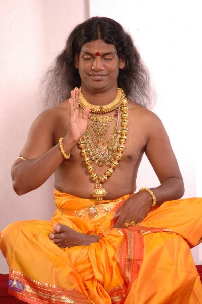 File:20060118 Photo 1063 15TPThMtoyG6Mj-V7vRRsPnNQfJ3fCU6r.JPG
