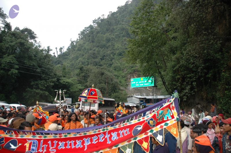 File:20060530 DSC 0007 CMP WM.jpg