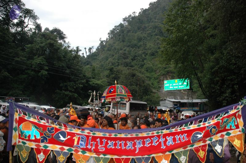 File:20060530 DSC 0008 CMP WM.jpg