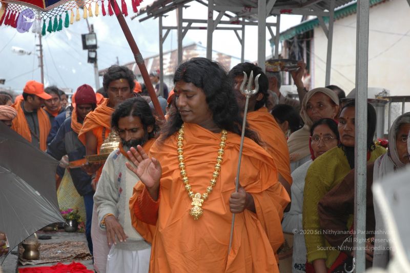 File:20060530 DSC 0028 CMP WM.jpg