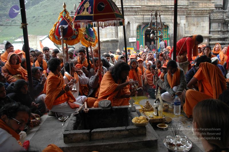 File:20060530 DSC 0064 CMP WM.jpg